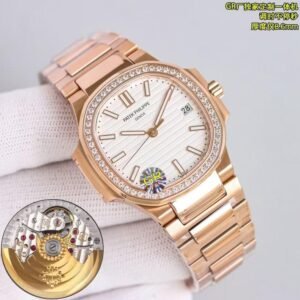 Patek Philippe